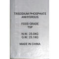 Trisodium Phosphate Anhydrous/Trisodium Phosphate